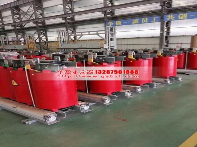 50KVA干式變壓器 50KVA干式變壓器