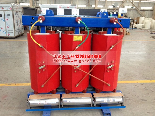 SCB10-500KVA干式變壓器 SCB10-500KVA干式變壓器